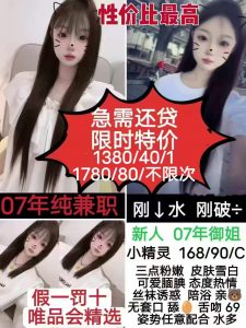 唯品会-小精灵-老司机优选