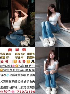 麦当劳-亚朵-老司机优选