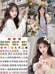 麦当劳-小兔子-老司机优选