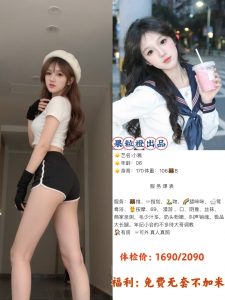 果粒橙-小雅-老司机优选