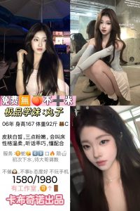 卡布奇诺-丸子-老司机优选