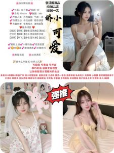 张汉卿-向日葵-老司机优选