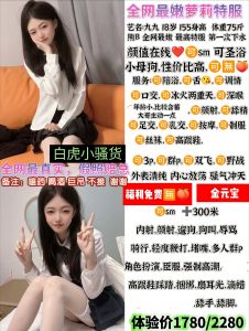 金元宝-九九-老司机优选