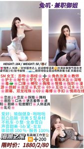 海澜之家-兔叽-老司机优选