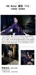 怪咖-98-老司机优选