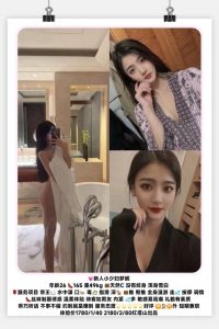 红塔山-梦妮-老司机优选