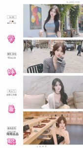 陌陌-VV-老司机优选