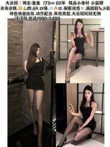 汪汪队-童童-老司机优选