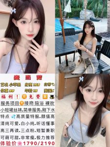 麦当劳-小苹果-老司机优选