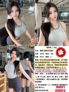 铜钱草-娜娜-老司机优选