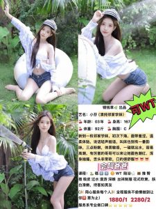 铜钱草-小芬-老司机优选