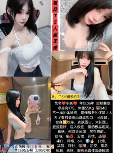 听风-小妖-老司机优选