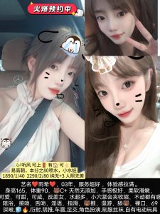 听风-雨希-老司机优选