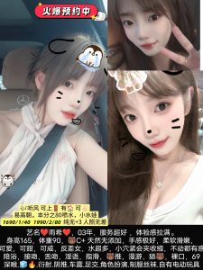 听风-雨希-老司机优选