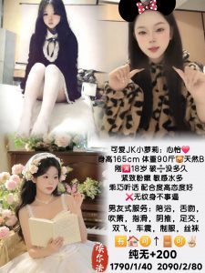 埃尔法-心怡-老司机优选