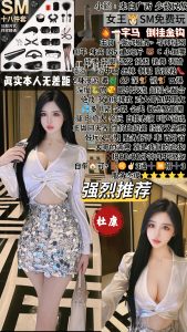 杜康-小懿-老司机优选