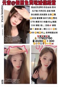 元吉-奶包-老司机优选