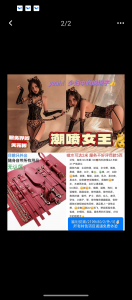 无认区-艾伦-老司机优选