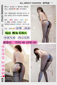 女神-贝贝-老司机优选