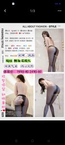 女神-贝贝-老司机优选