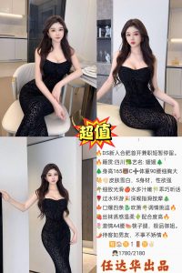 任达华-媛媛-老司机优选